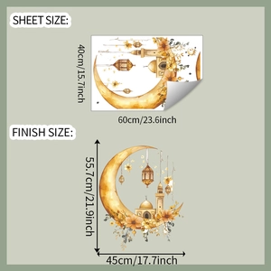 Moon and lantern wall decal sheet size 40x60cm and finish reference 55.7x45cm