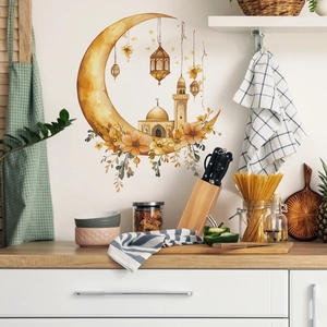 Muslim moon mosque wall decal with watercolor gold crescent and hanging lanterns for home decor