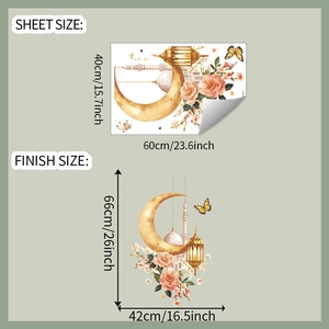 Middle East style wall sticker sheet size 40x60cm and finish layout 66x42cm dimensions