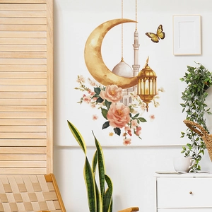 Middle Eastern moon and floral wall stickers with watercolor mosque for home decor
