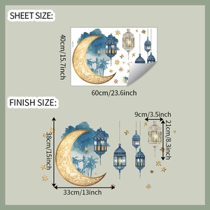 Detail showing Ramadan Eid wall decals with gold moon and blue hanging lantern stickers