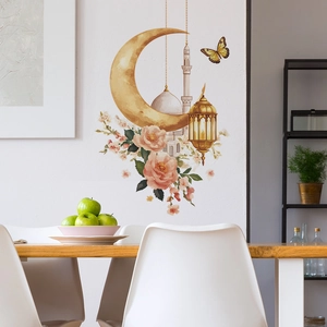 Golden moon and pink peony floral wall sticker for Muslim style home decoration
