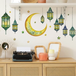Exquisite Ramadan moon and lantern wall decals for cozy living room home decoration