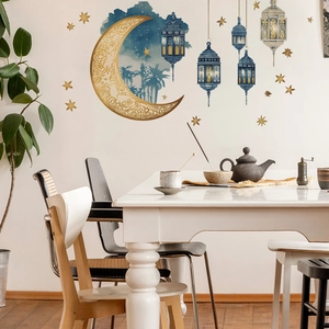 Ramadan wall stickers featuring gold moon and lanterns in a modern dining room setting