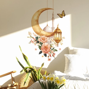 Watercolor Ramadan Moon Mosque Floral Wall Stickers PVC Removable Bohemian Islamic Home Living Room Bedroom Art Decal