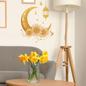 Golden crescent moon and sunflower wall decals for living room and bedroom decor
