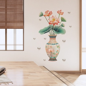 Detail view of wall sticker featuring realistic vase with pink lotus and pearl elements