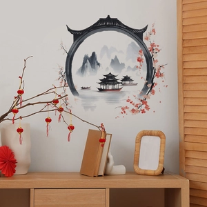 Chinese Ink Wash Landscape Wall Sticker Moon Gate Mountains Boat Plum Blossom PVC Self Adhesive Decor For Bedroom Home