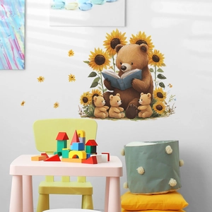 Cartoon brown bear reading to cubs wall sticker with sunflowers in watercolor style