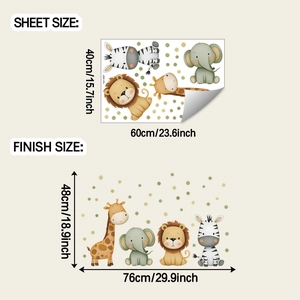 Cartoon animal wall decal sheet showing 40x60cm dimensions and 48x76cm finish size
