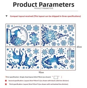 Detailed layout showing Christmas reindeer window stickers with sizes and layout dimensions