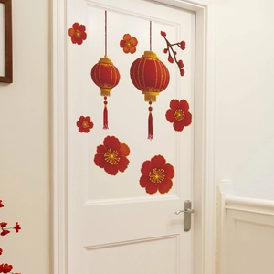 Festive Chinese New Year wall decals featuring red lanterns and plum blossoms on door