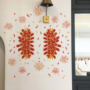 Festive Chinese New Year firecracker and fireworks wall stickers for home window decor