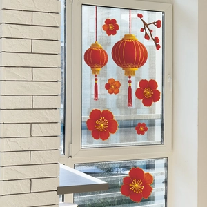 Traditional Chinese New Year wall decals featuring red lanterns and plum blossom motifs