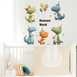 Cute cartoon dinosaur and balloon wall stickers set for kids bedroom decor