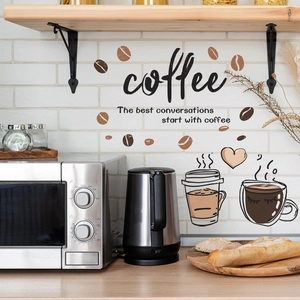Minimalist coffee wall stickers with The best conversations start with coffee slogan