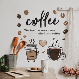 Coffee Theme Wall Sticker PVC Decorative Decal The Best Conversations Start With Coffee Quote Coffee Beans For Kitchen Cafe