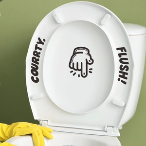 Minimalist toilet seat wall sticker with flush lettering and finger pointing gesture