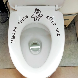 Removable PVC Toilet Sticker Please Rinse After Use Quote For Bathroom Waterproof Cartoon Hand Design Wall Decal Sign Decor