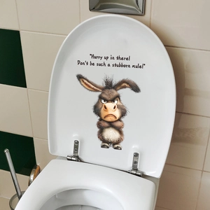 Self-adhesive bathroom sticker with funny stubborn mule and humorous English phrase