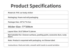 Detailed size parameters and installation guide for PVC self-adhesive wall stickers
