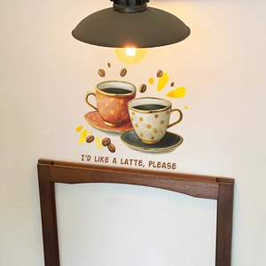 Coffee cup and latte text wall stickers with retro lamp and warm indoor background deco