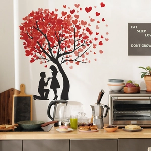 Romantic heart tree wall sticker showing a couple silhouette for bedroom home decoration