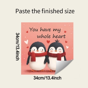 Detail der quadratischen Pinguin Wandsticker mit Liebeszitat und 34cm Größenangabe
