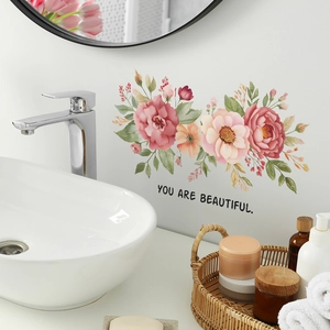 Stickers muraux pivoines aquarelles avec citation You Are Beautiful pour la salle de bain