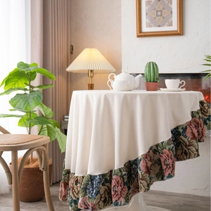 Elegant cream round tablecloth featuring vintage floral jacquard ruffles for home dining decor