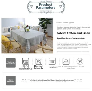 Detail of gray geometric arrow pattern on linen tablecloth with product size chart