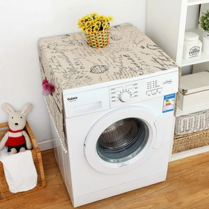 European vintage letter fabric dust cover for front-load washers with side storage pockets