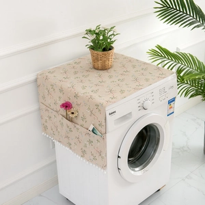 Pastoral Floral Polyester Cotton Blend Dust Cover With Side Pockets Pom Pom Trim For Washing Machine Refrigerator Cover