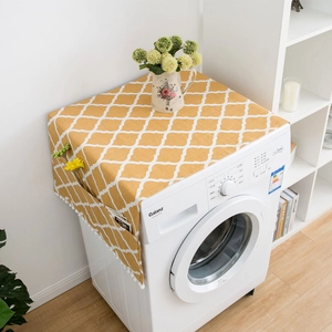 Yellow geometric diamond dust cover for washing machine with side storage pockets
