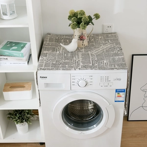 Vintage newspaper print cotton linen dust cover for front load washing machine