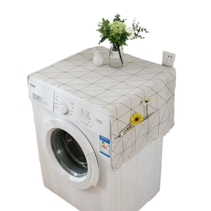 Minimalist geometric lint-cotton dust cover for refrigerators and washing machines with side pockets
