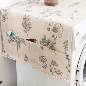 Floral print dust cover for refrigerator or washing machine with storage pockets