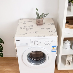 Floral print dust cover for washing machine with decorative small white pompoms