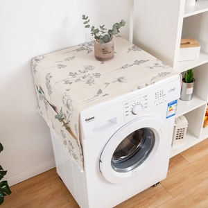 Floral print dust cover for washing machine with side pockets and white pompom trim