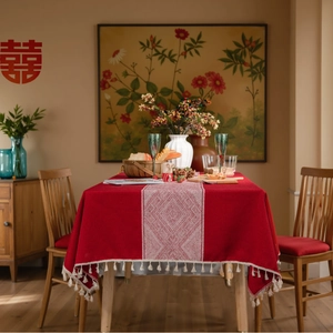 Nappe Jacquard Nordique à Motif de Losanges Avec Glands Tissu Rectangulaire en Polyester pour Mariage Salle à Manger Décoration Maison