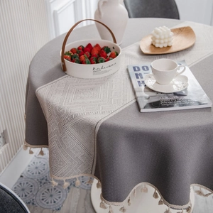 Artistic Jacquard Geometric Round Tablecloth With Tassels Cotton Fabric For Dining Coffee Table Home Kitchen Decor