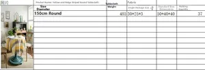 Size chart for yellow striped round tablecloth featuring 150cm diameter and fabric weight