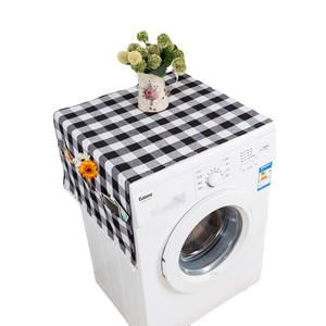Minimalist black and white checkered washer cover cloth with side storage pockets
