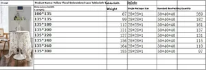 Size chart for yellow floral embroidered lace tablecloth showing dimensions and weights