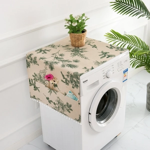 Pastoral Style Washing Machine Dust Cover With Side Storage Pockets Pom Pom Trim Polyester Cotton Refrigerator Cover Cloth