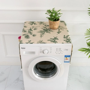Floral refrigerator cover with green pine leaf print on beige fabric for dust protection