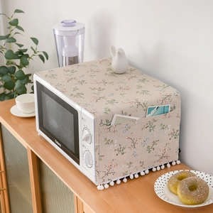Pastoral Floral Microwave Oven Dust Cover Polyester Cotton Cloth With Side Storage Pockets Tassel Pom Poms Appliance Protector