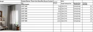 Size chart for gray striped embroidered curtains in various heights from 160cm to 300cm