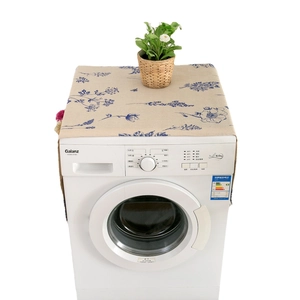 Floral print dust cover for washing machine with elegant pink fringe tassel decoration