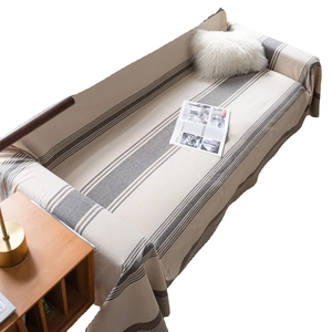 Modern beige striped sofa throw cover with grey textured pattern for home decor